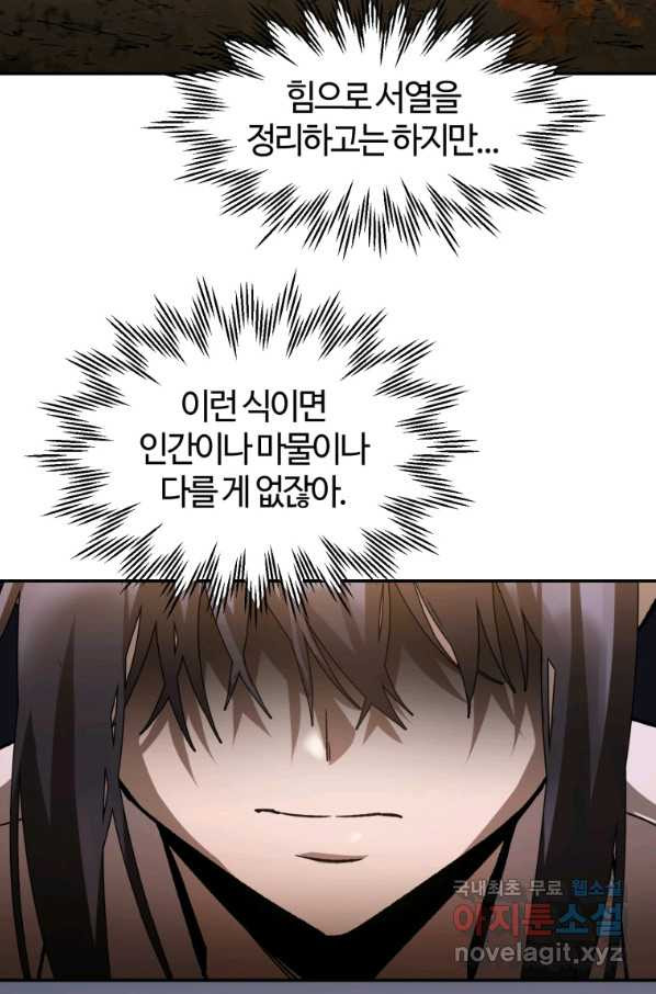 166214215317062sqzeecfan.jpeg