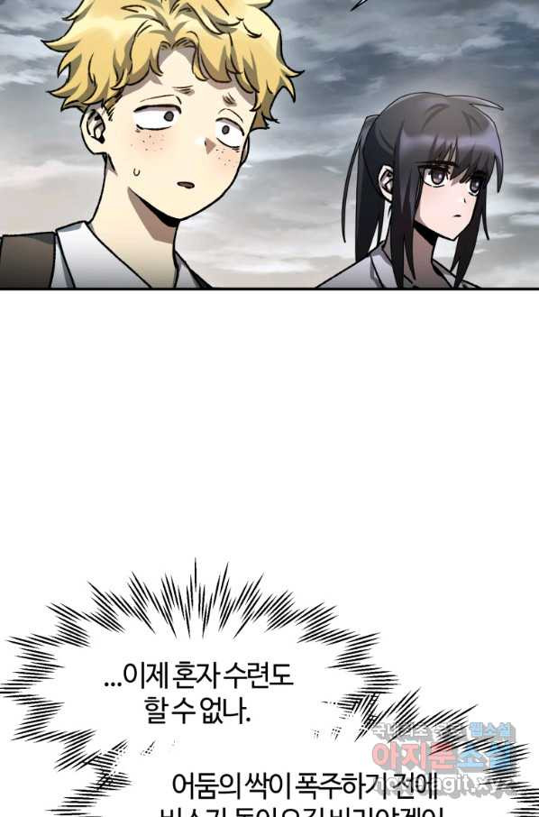 1662142166746qwjtss1vssh.jpeg
