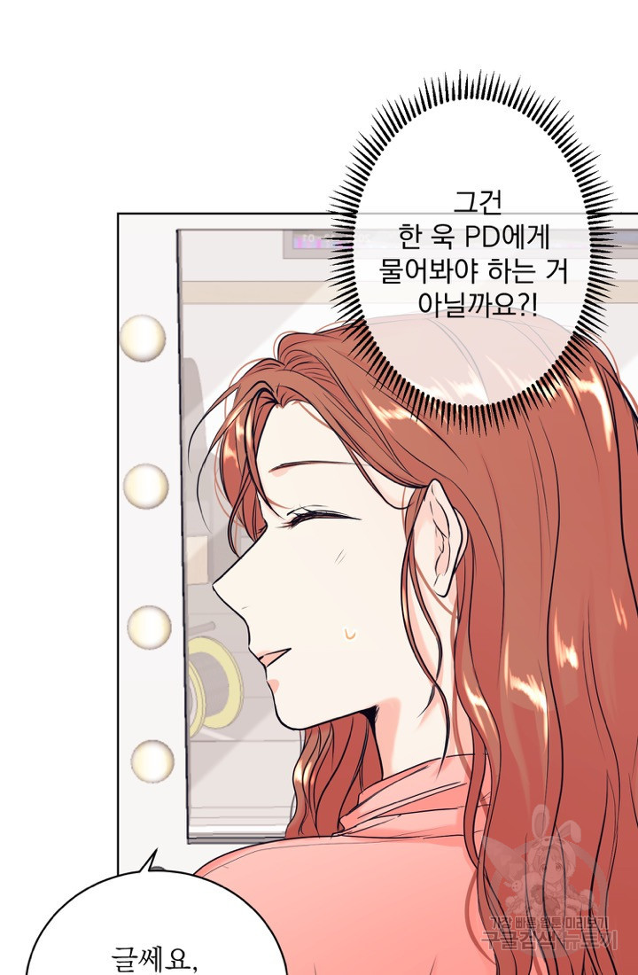 16622236241988wrv3g5jcks.jpeg