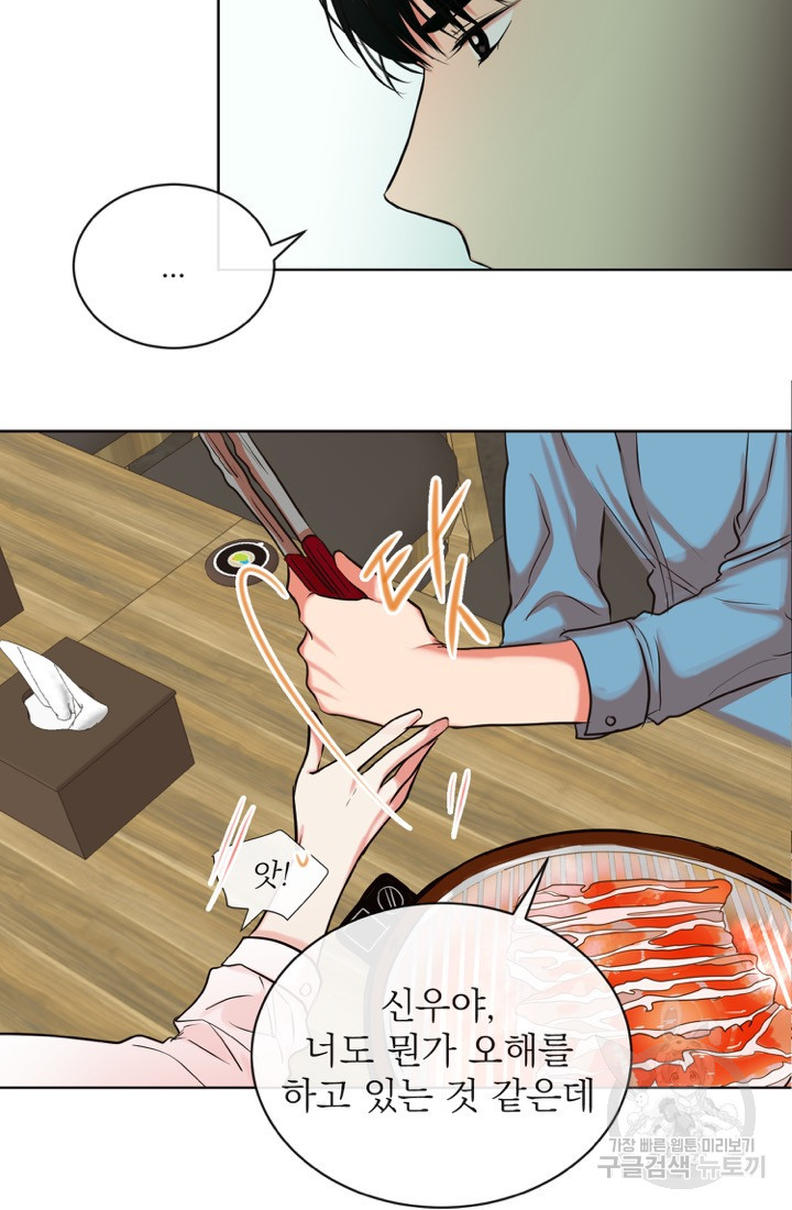 1662223048789cr7hksmrtcl.jpeg