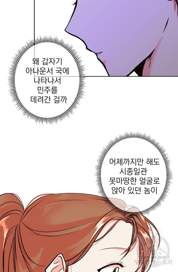 1662223204703wota368ckwm.jpeg