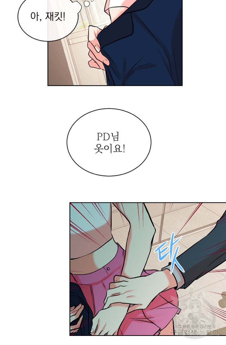 16622232082256fzlmv9lv6g.jpeg