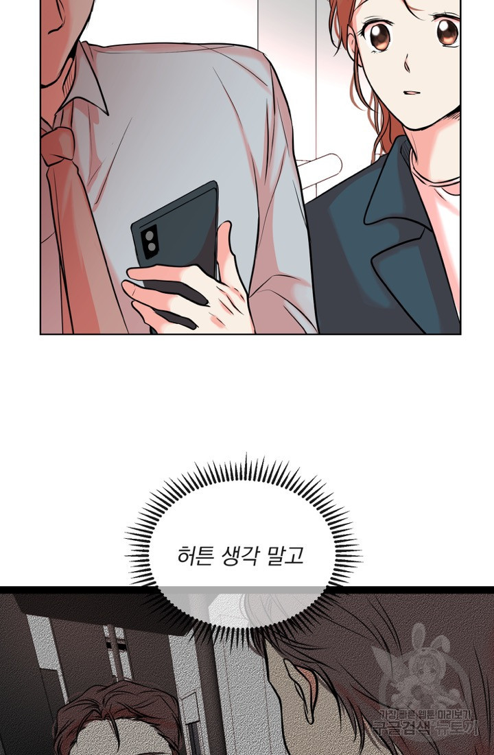 166222321714539bkkwy28ic.jpeg