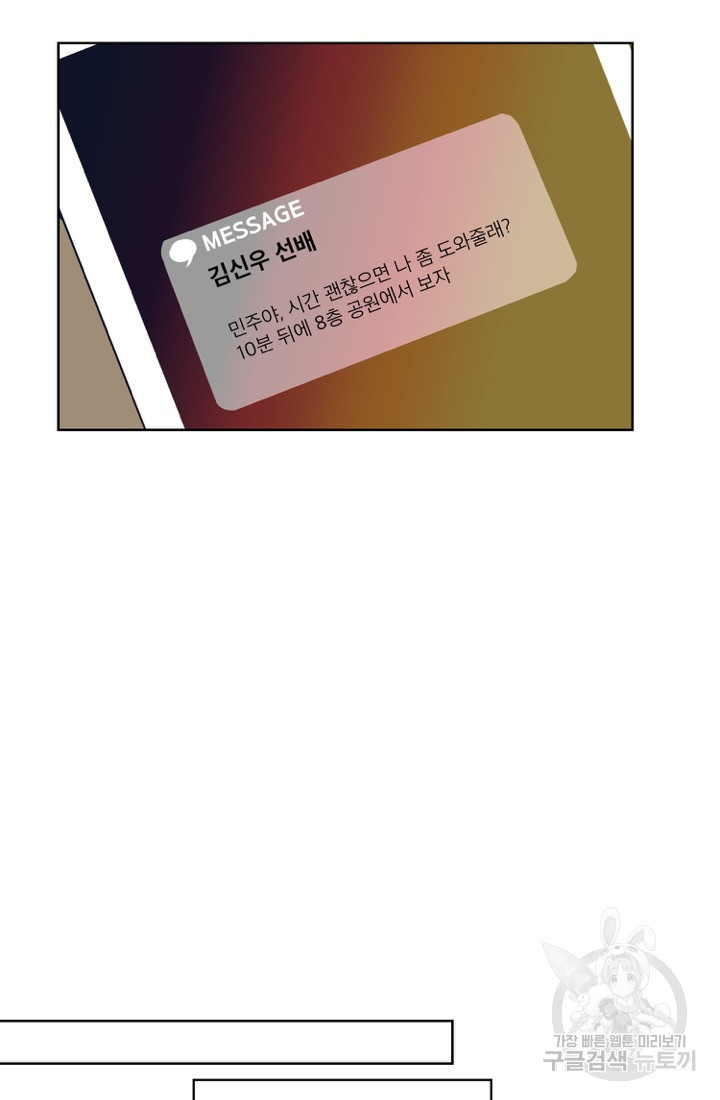 16622232944799g7nrm52vsc.jpeg
