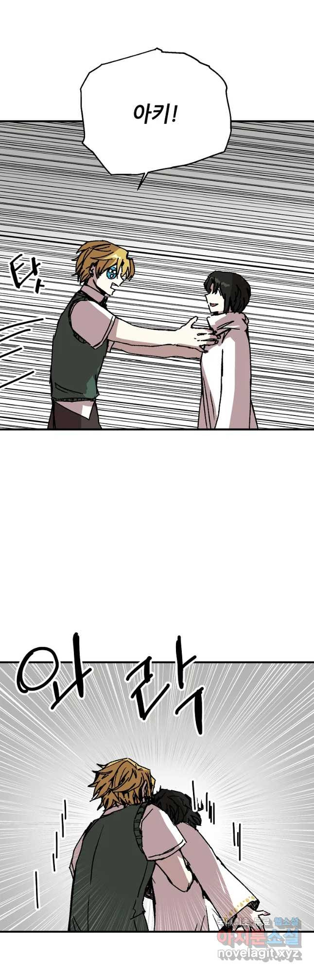 16622220725319cmnjikidi.jpeg
