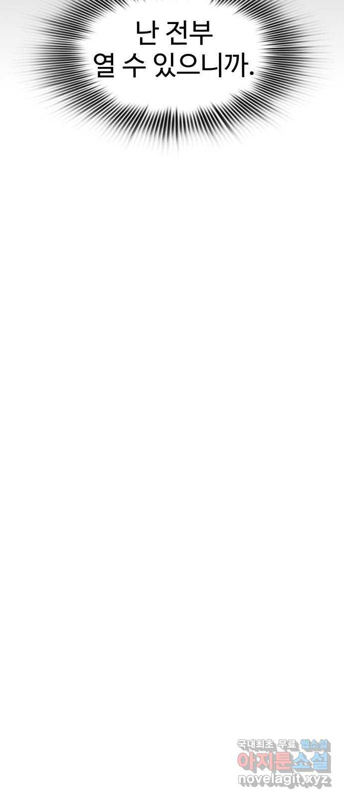 1662223490849vddt98kncb.jpeg
