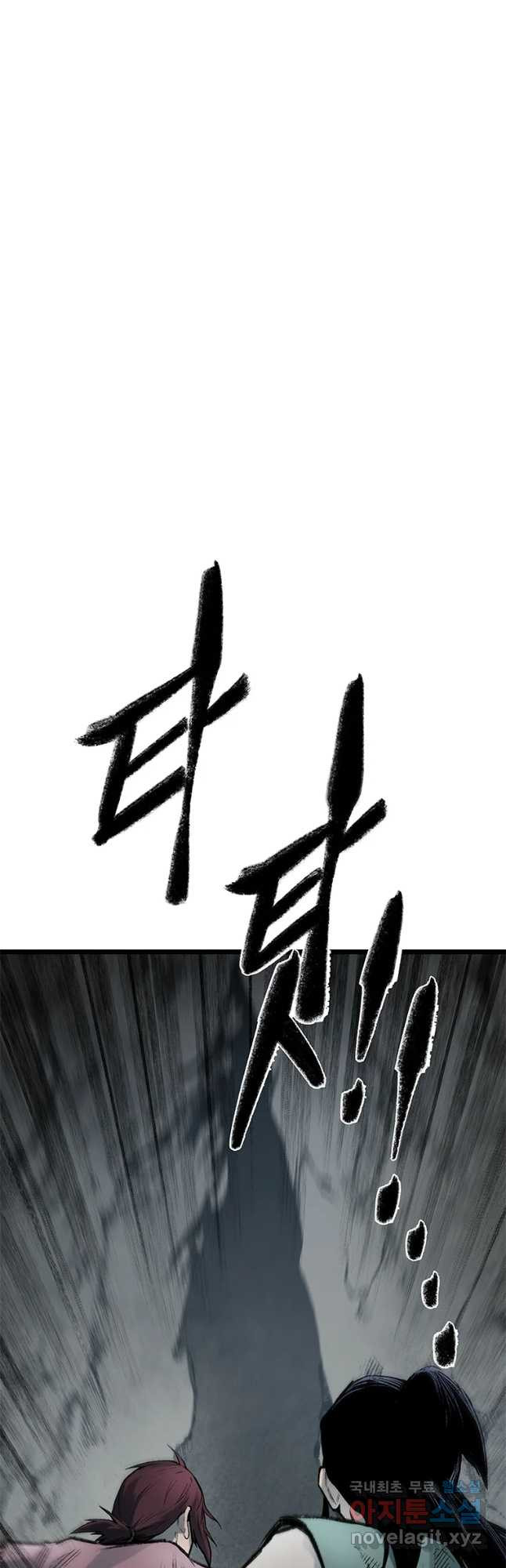 1662310674419odei1fjtd8c.jpeg