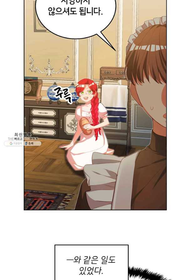 16621419848519bfvgnffeit.jpeg