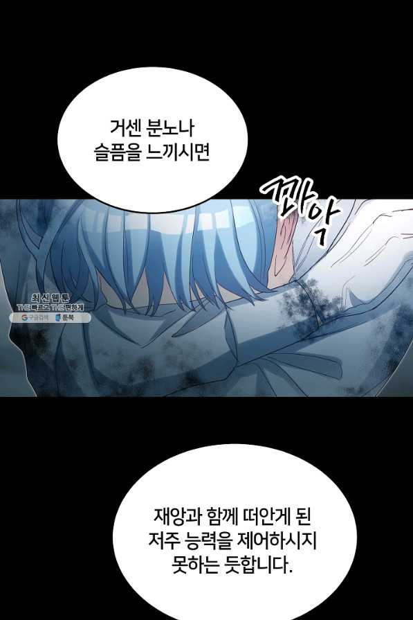 1662142006109x6aomio4rjh.jpeg