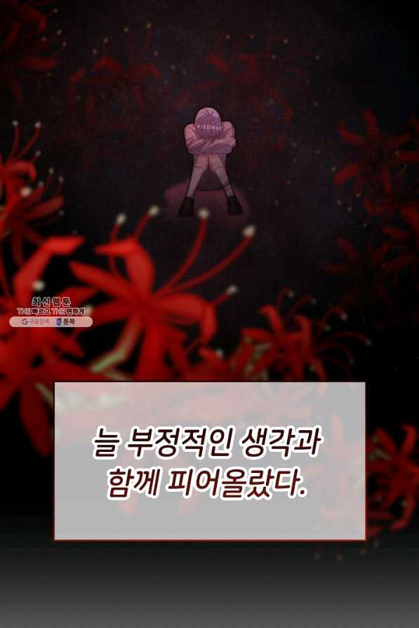 1662142006714h3wlmspidf.jpeg
