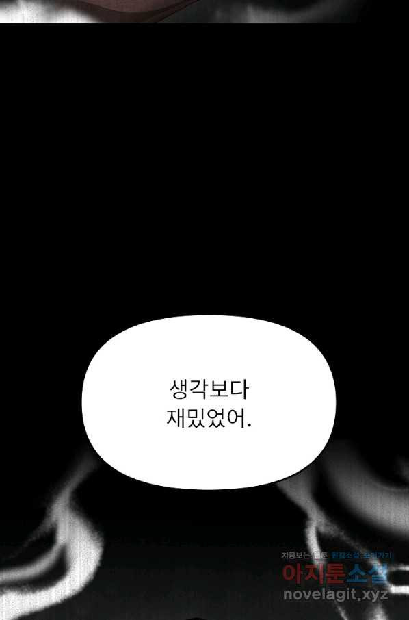 1662222926642stb0ohppnin.jpeg