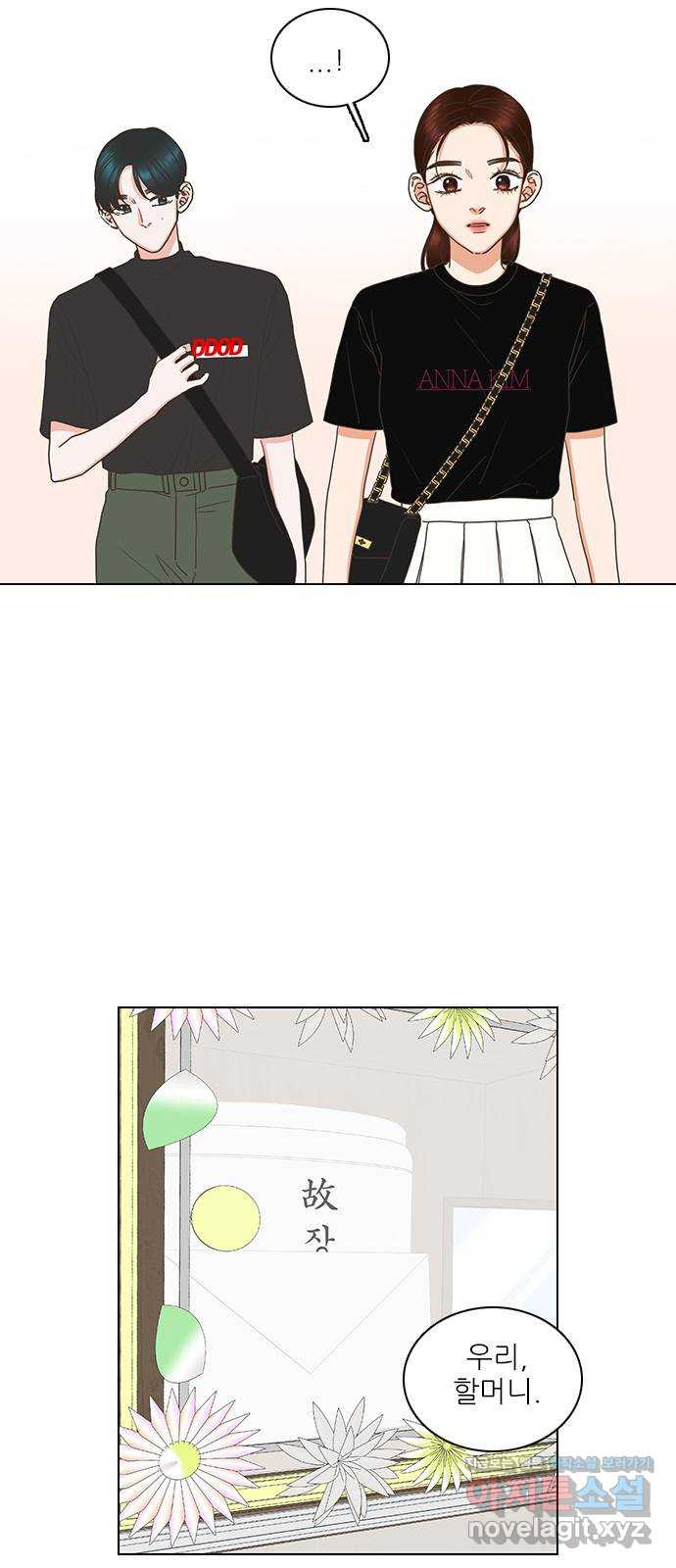 16621445792809hh9yfitq0a.jpeg