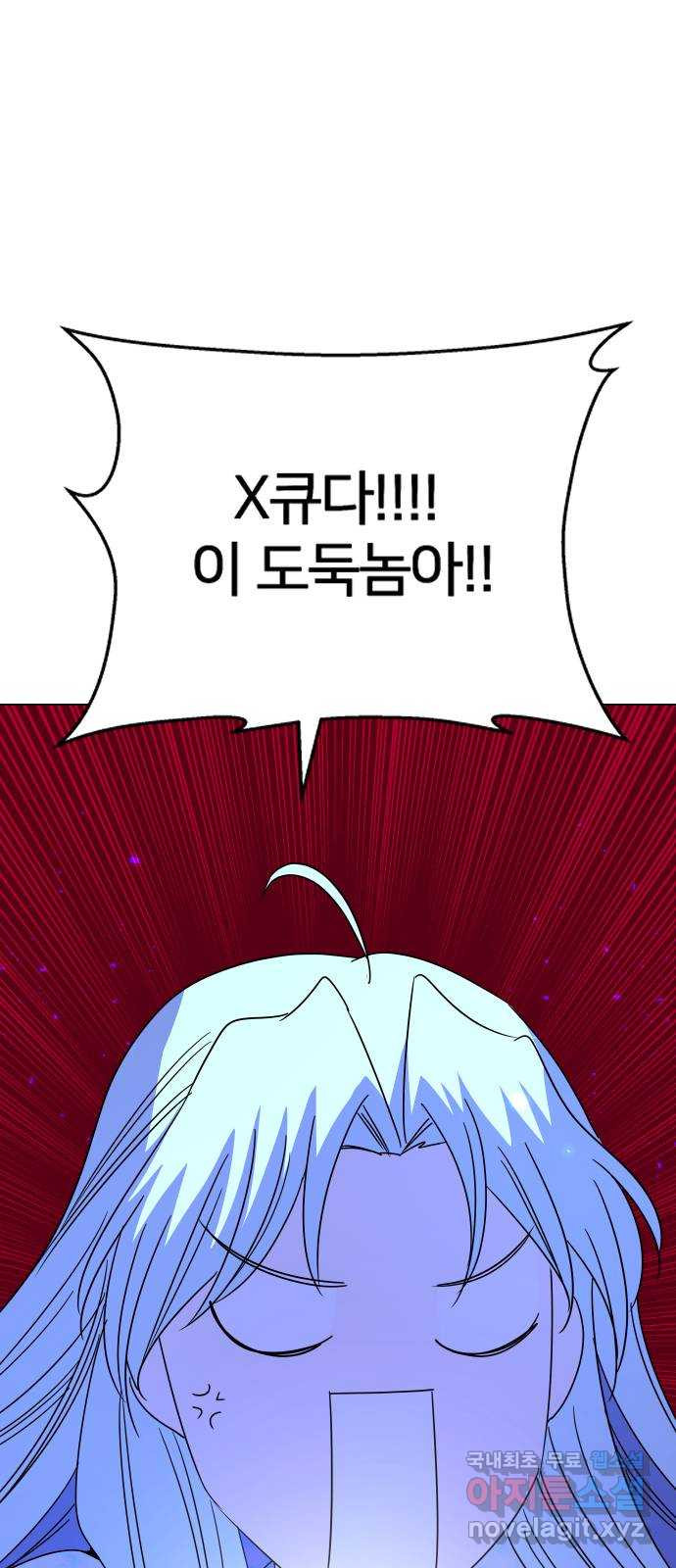 1662312230018ttq4eqc36ub.jpeg