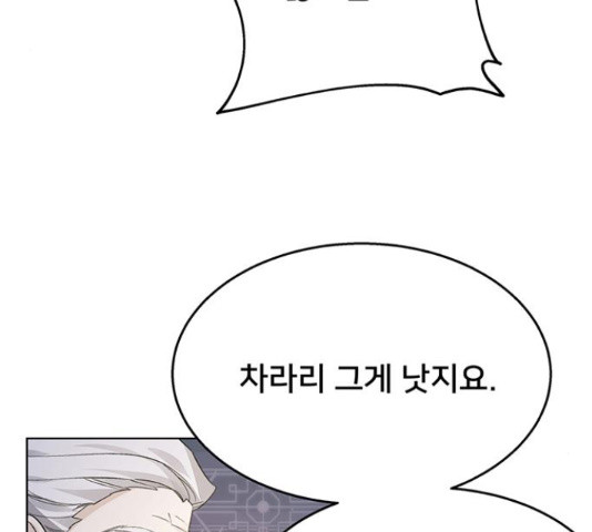 16623127371724bwwc78wfm4.jpeg