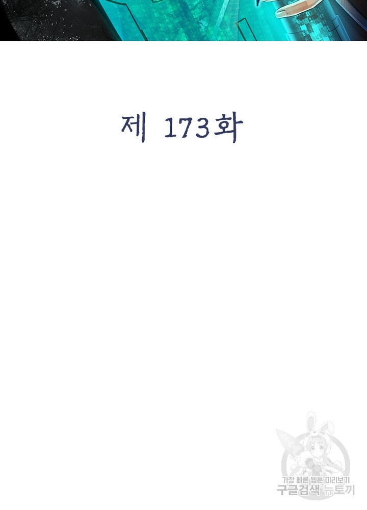 16623123670571lue5agnf9m.jpeg