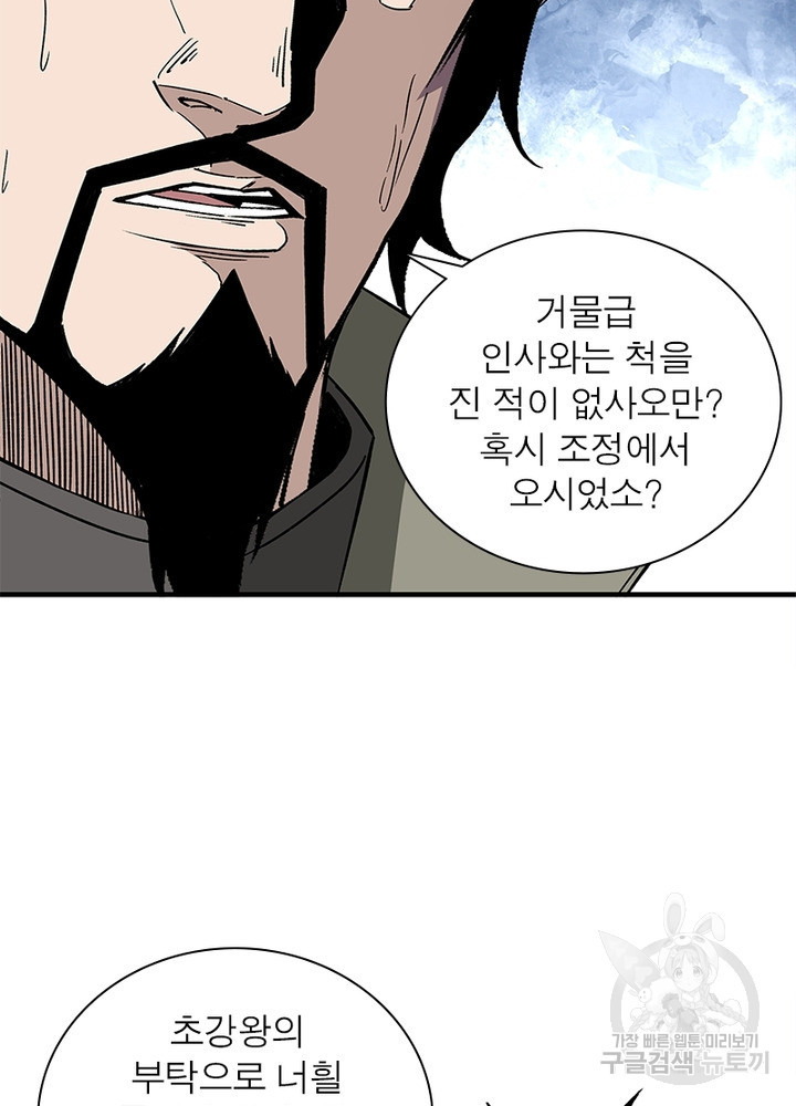 1662312383781fy0kryebg2j.jpeg