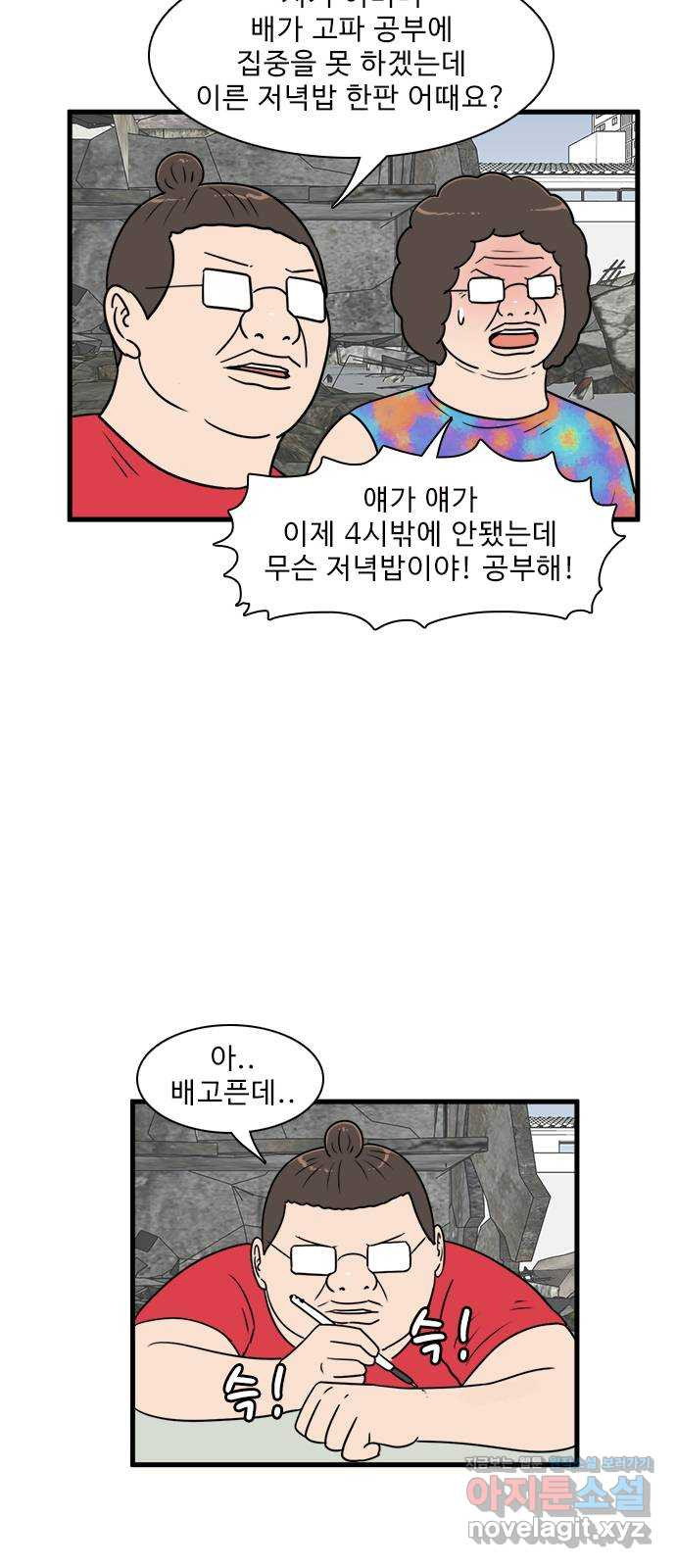 1662223378921be95oq12elf.jpeg