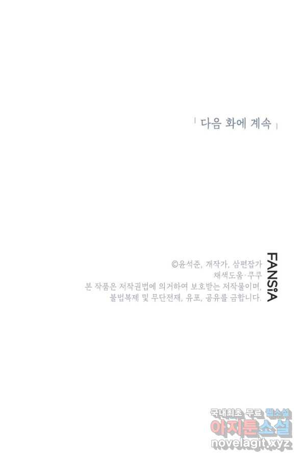 166231126741819ot8xxoor3.jpeg