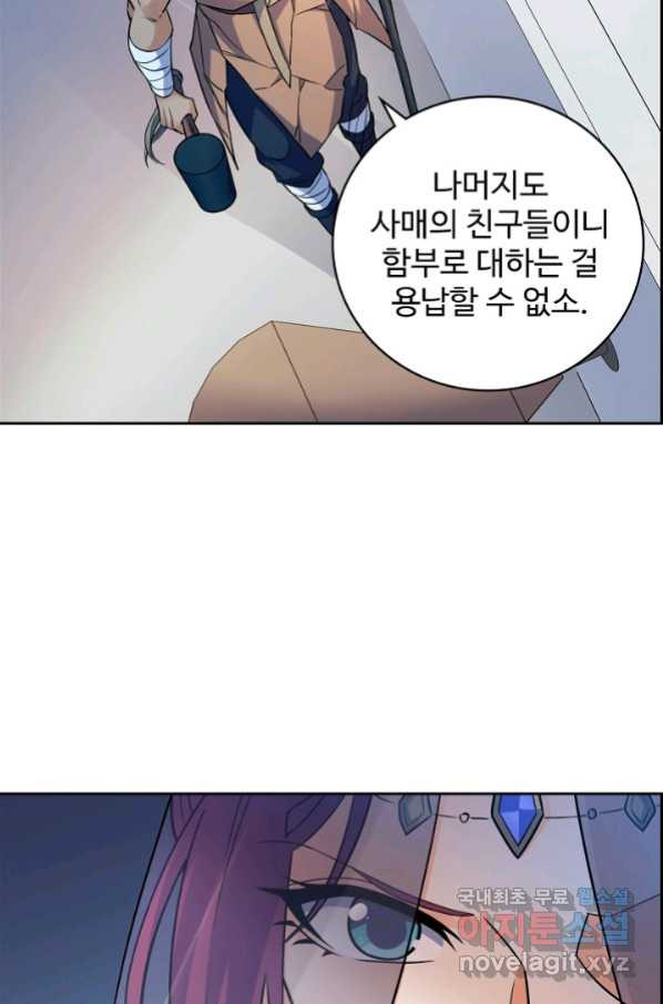 1662221344889ftvm1t91e8w.jpeg