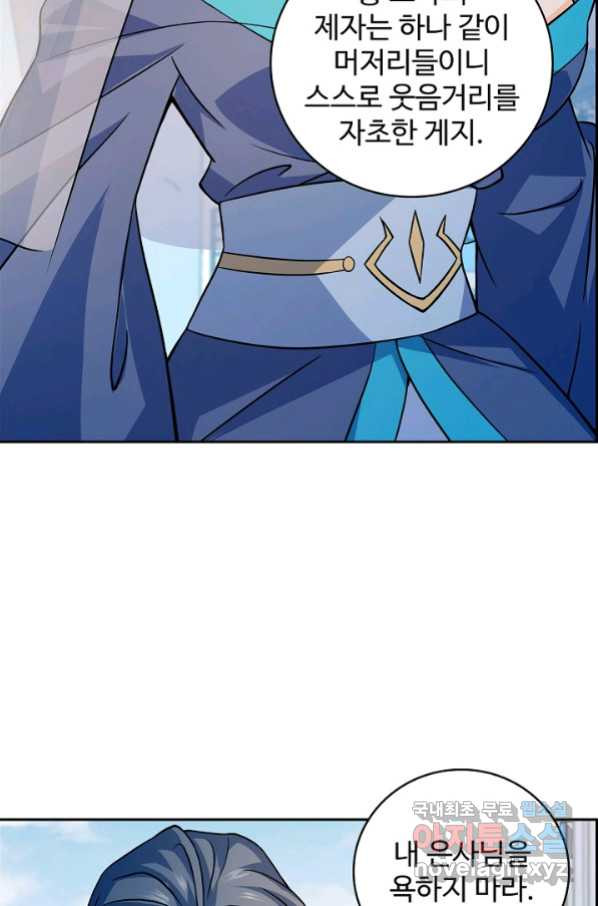 16622213456620bxfluminr7.jpeg