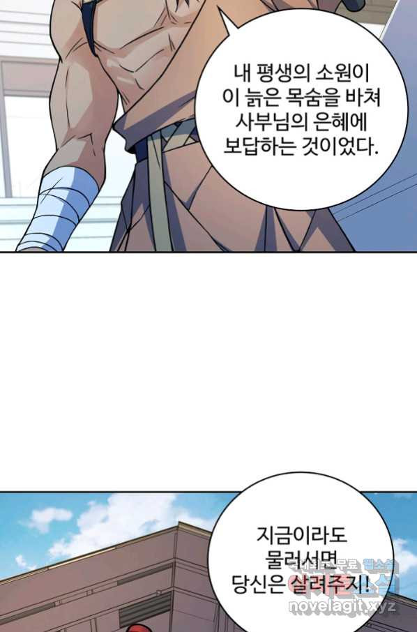 1662221347050gagbhqrdgkf.jpeg