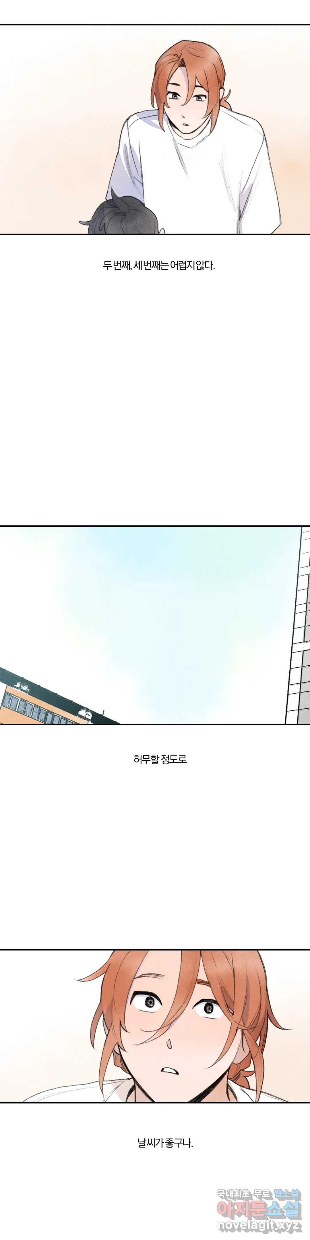1662309597287ept14d6wbws.jpeg