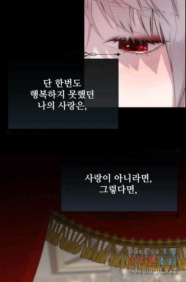 1662222532778g7vn9kdl64k.jpeg