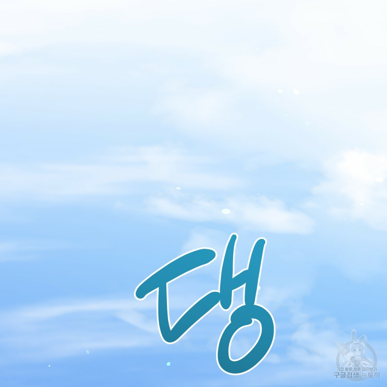 1662311957500px43ylsbe4m.jpeg