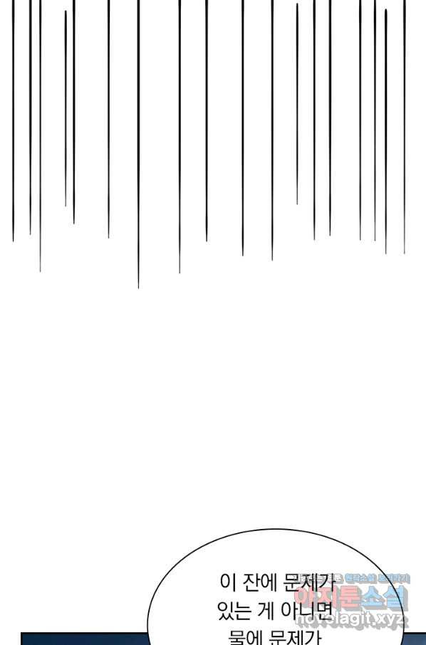 16622218557303vs273s6m38.jpeg