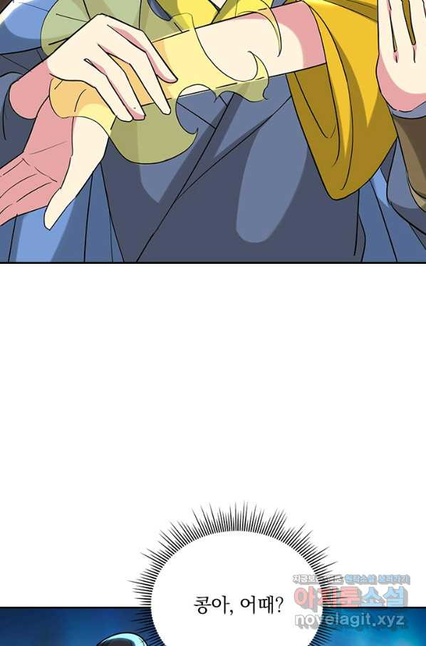 1662221857101dfq2a3lu8jn.jpeg