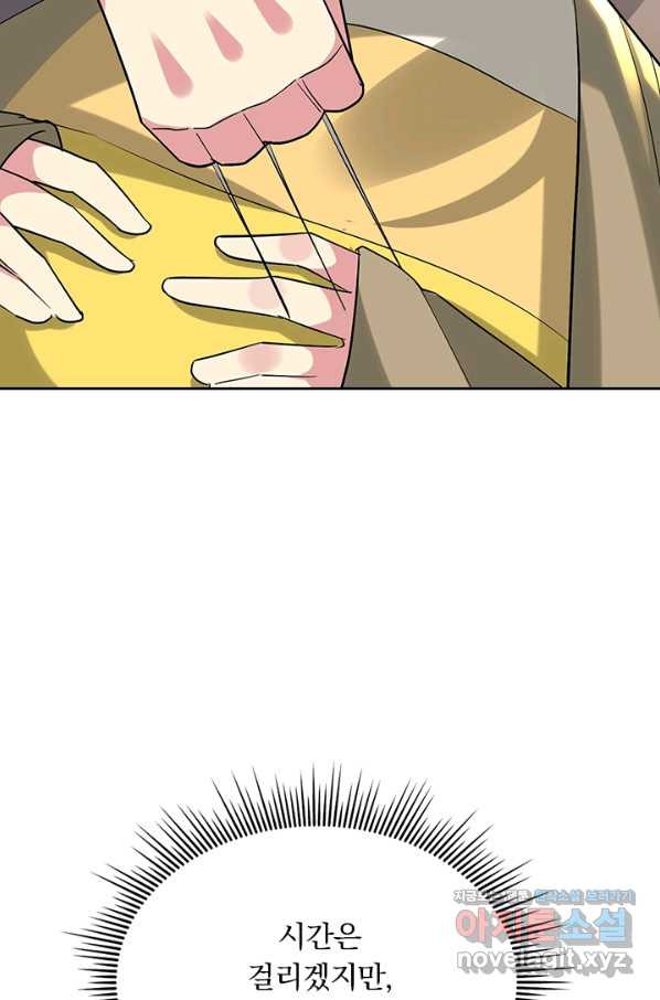16622218578684461keyls48.jpeg