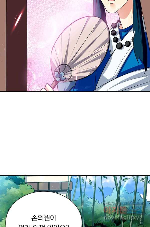 16622218623332ofqmc5jeti.jpeg