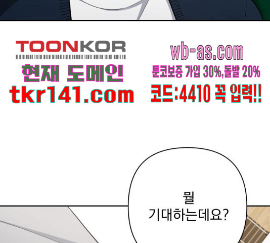 1662312989423huwv6t197in.jpeg