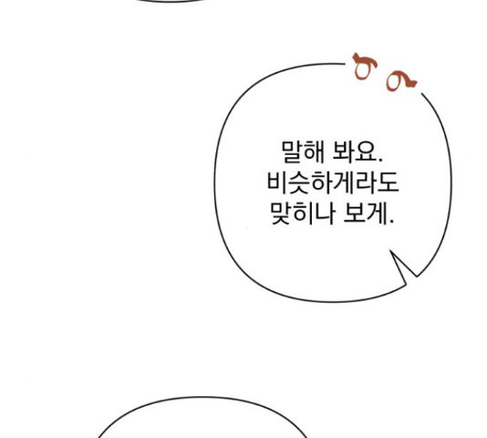 1662312989891af1m2in87dh.jpeg