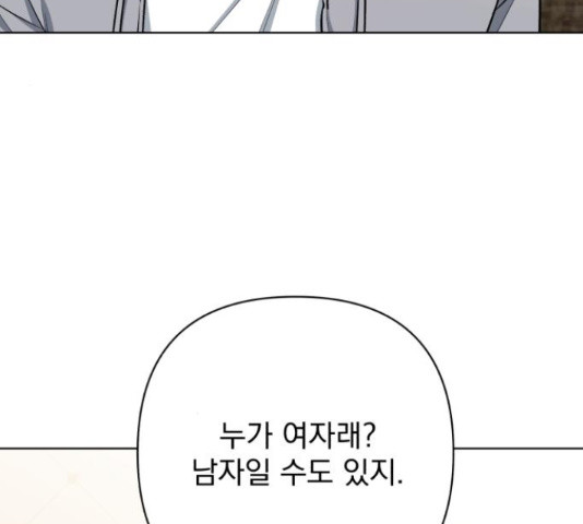 16623130032525r5irkyotwt.jpeg