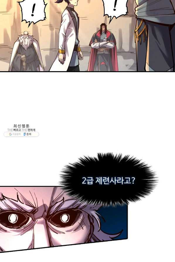 1662312769943710xblk08da.jpeg