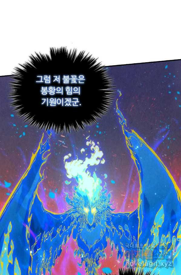1662312796464irw13yr1zki.jpeg