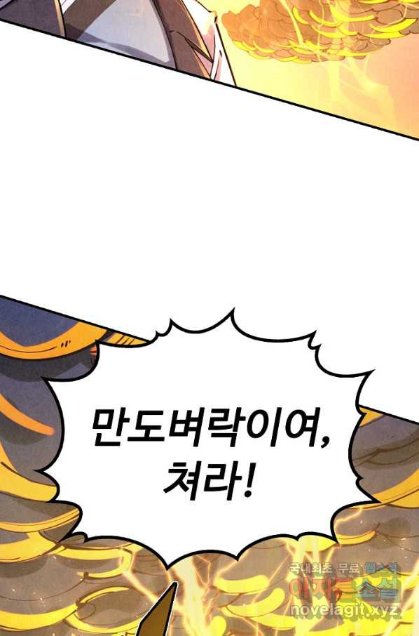 1662312807574degvrsnfbk.jpeg