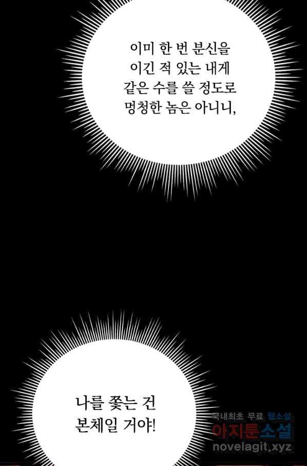 1662312462018psl9exbvdz.jpeg