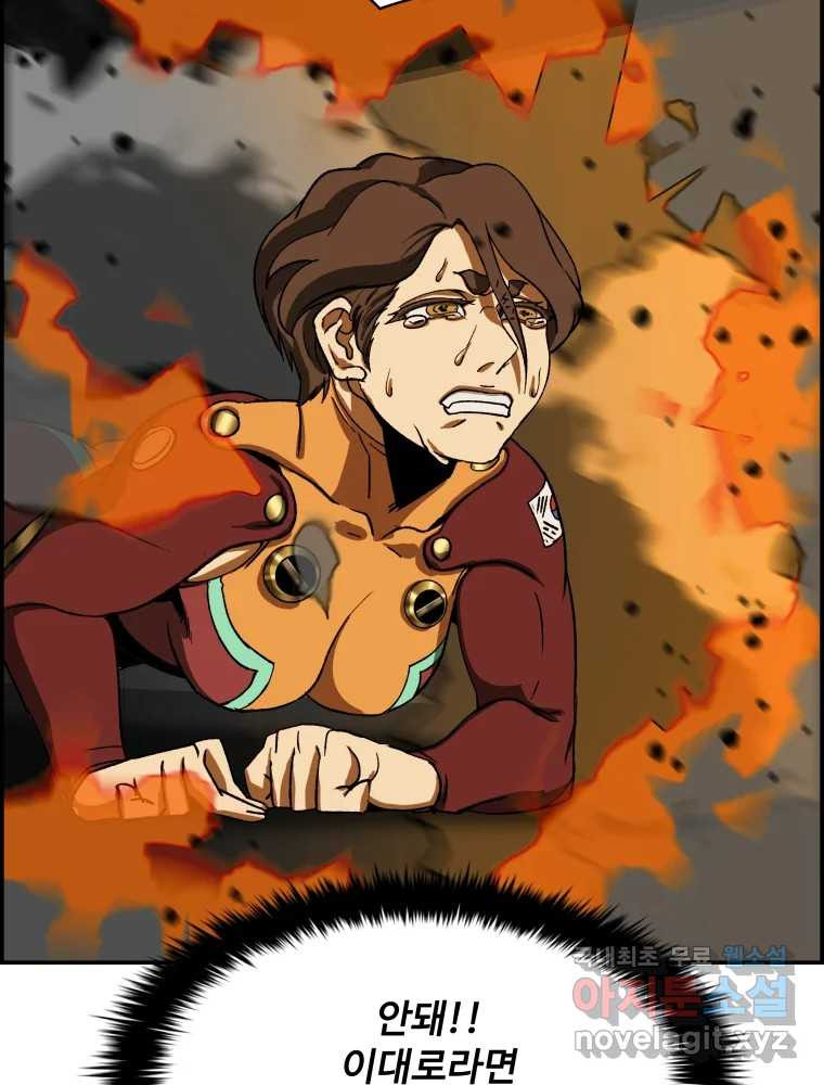 1662309547071ar2nd2ek4do.jpeg