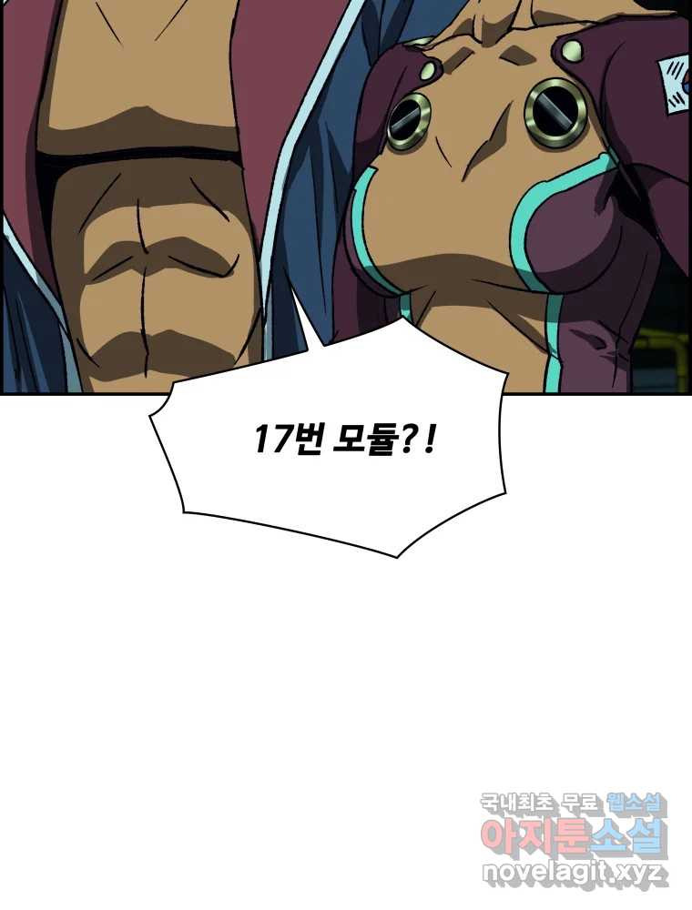 1662309552487e2tsms40khc.jpeg