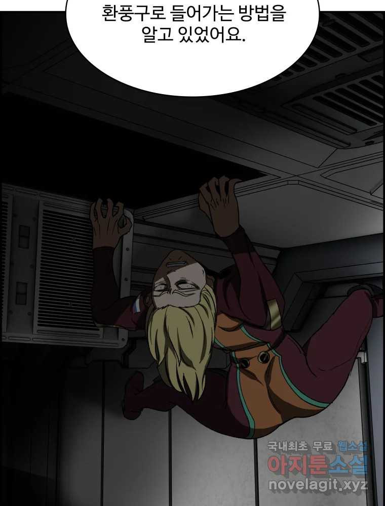 1662309554029drbxr3pqiyb.jpeg