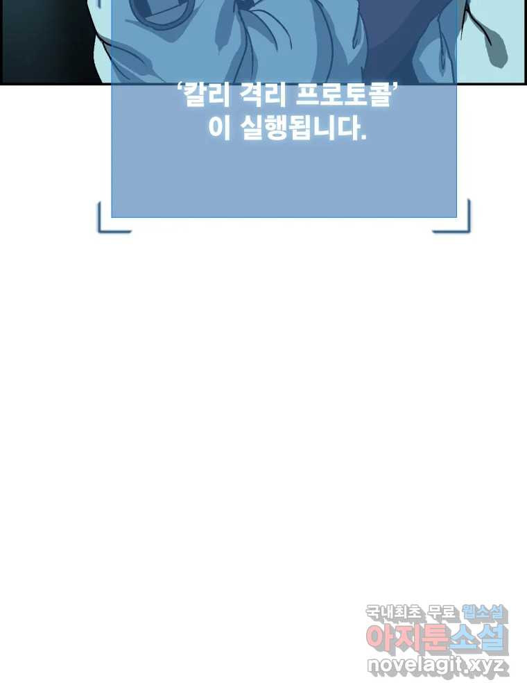 1662309564175wp3kndphf5l.jpeg