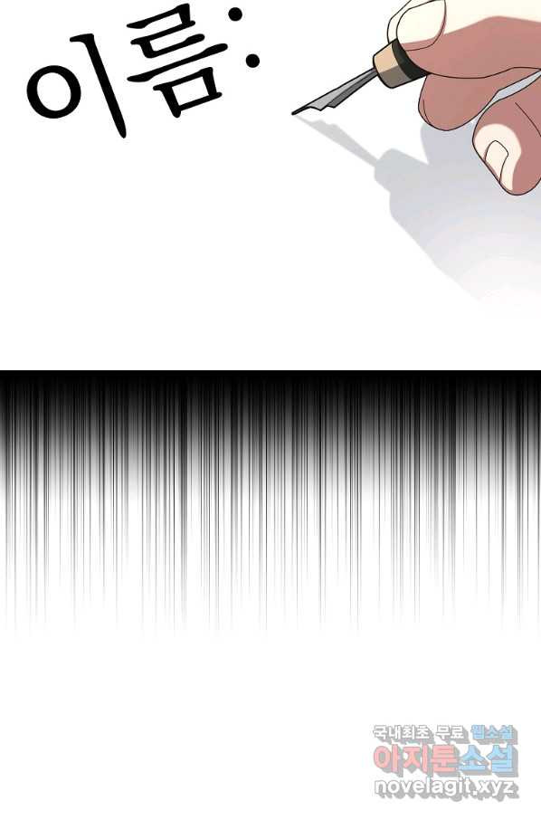 1662221948945u7dyvivnv2.jpeg