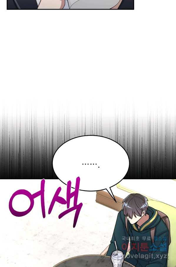 1662221954143fyyuenaf2f.jpeg