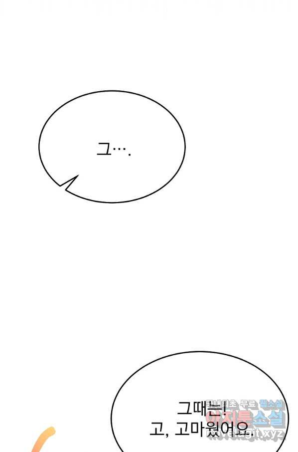166222195808103jnjp3lw14.jpeg