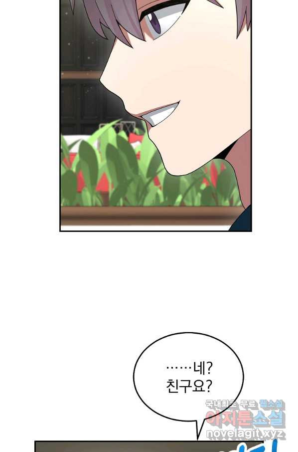 1662221960092njjvhjcrull.jpeg