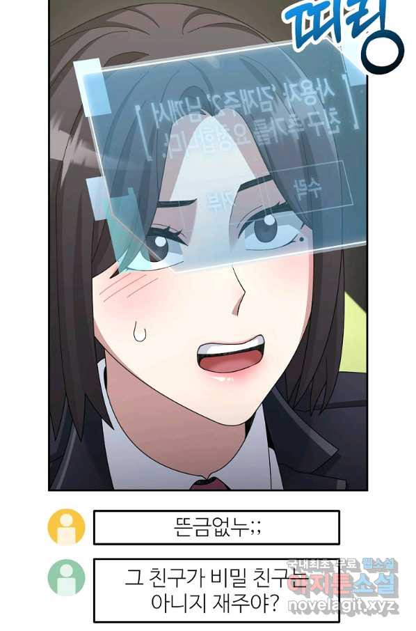 16622219602483l46z3fm717.jpeg