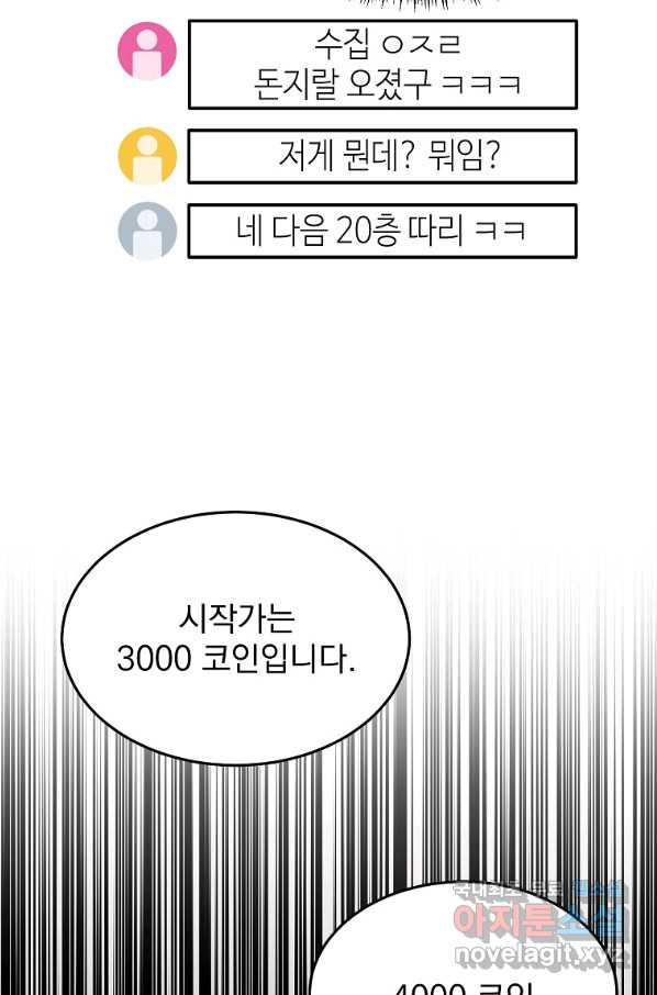 1662221966222phiwzdni99.jpeg