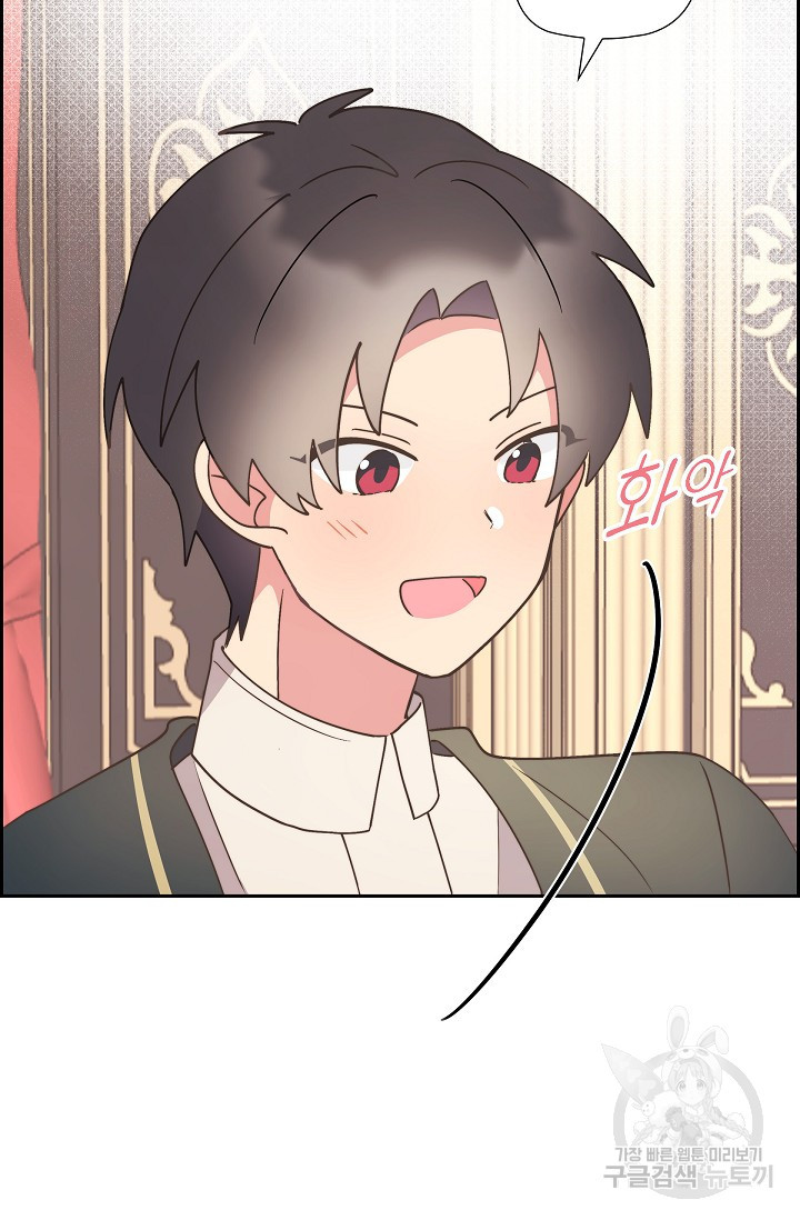 16623129196746nb48tsyfo.jpeg
